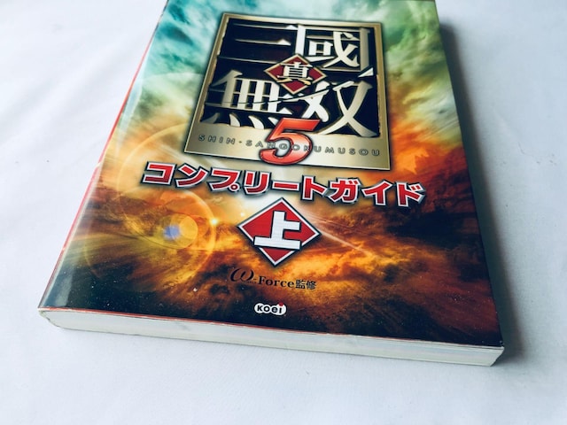 ^EOo5 Rv[gKCh  U{  Dynasty Warriors Shin Sangoku Musou  Q[{/\tg 