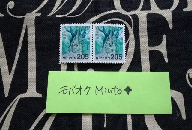 gp205~ʐ؎2410~oyC} 