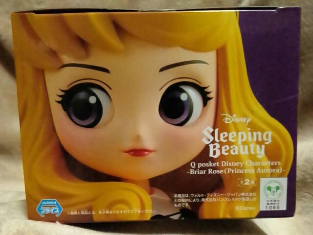 X̔Qposket Disney Characters-Briar RoseiPrincess Auroraj-A