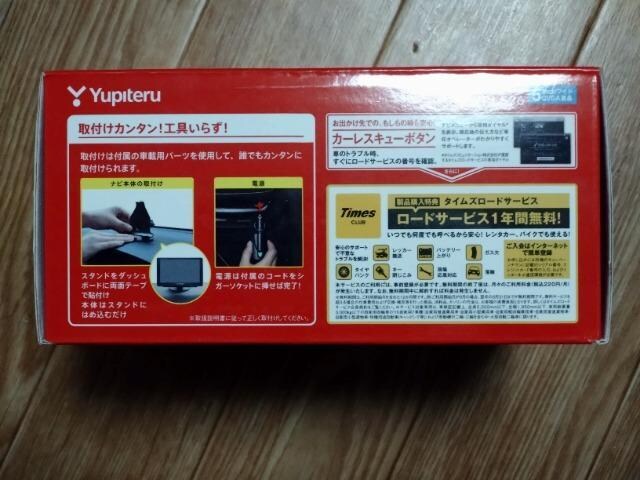 seYPL526 gp|[^uJ[irQ[V