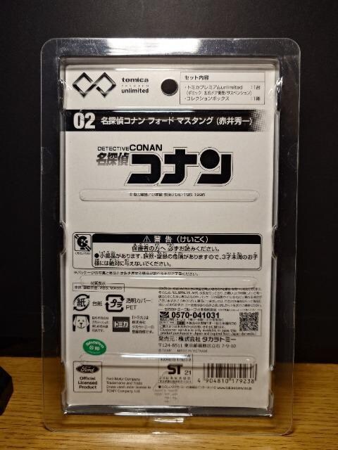 g~Jv~AA~ebhOQTRi tH[h}X^O(ԈG)Ji
