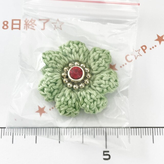 8*nhCh*Ղ肨ԃ`[t@29 