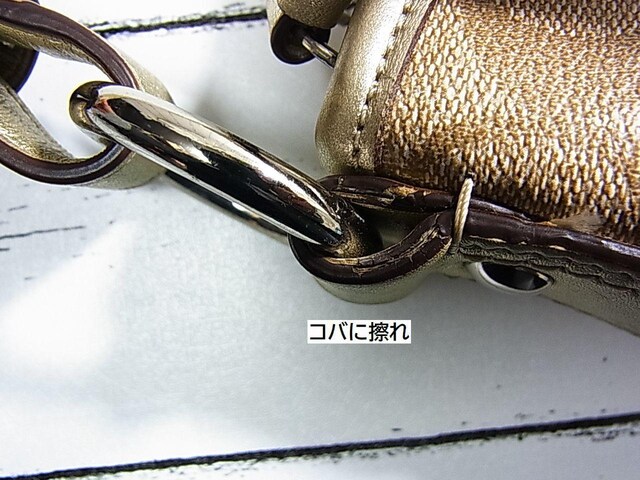500~X^Ki@COACH(R[`) VOl`[ OV_[obO ΂ߊ| F19821 S[h PVC@U[