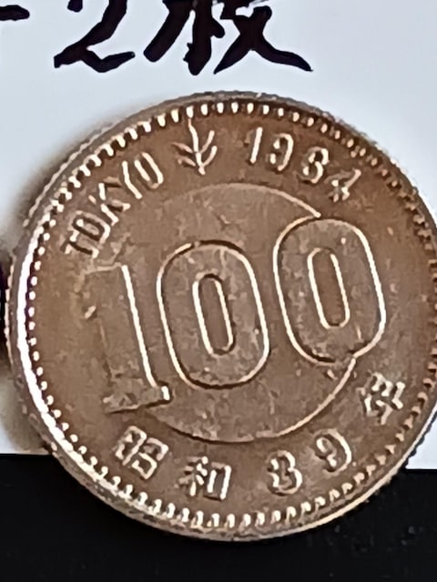 IsbNLO100~݁B