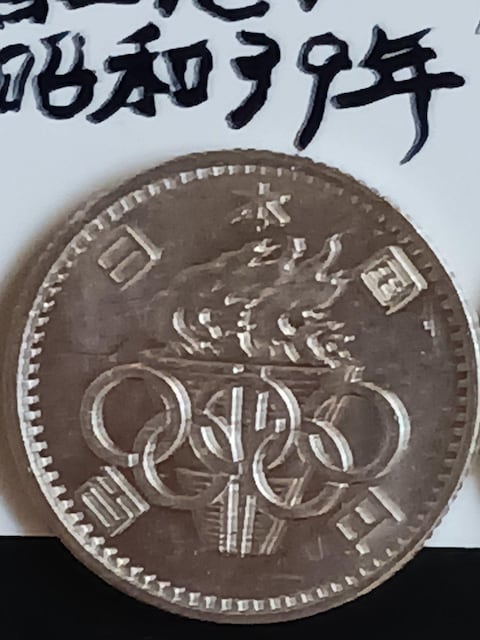 IsbNLO100~݁B
