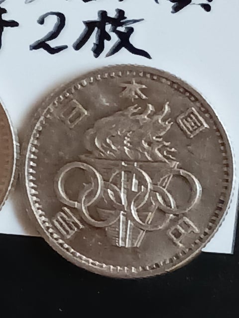 IsbNLO100~݁B