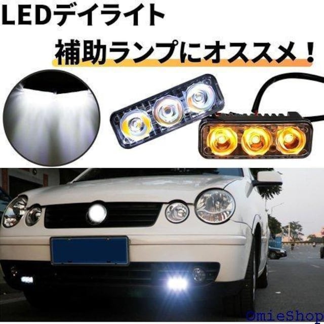 eB[Ou 3A LED fCCg tHO e[ t E 2 Zbg  zCg Ao[ 583  /oCN