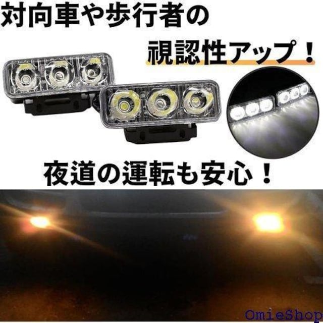 eB[Ou 3A LED fCCg tHO e[ t E 2 Zbg  zCg Ao[ 583  /oCN