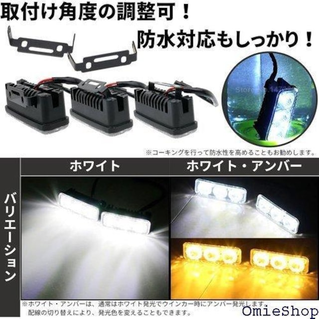 eB[Ou 3A LED fCCg tHO e[ t E 2 Zbg  zCg Ao[ 583  /oCN