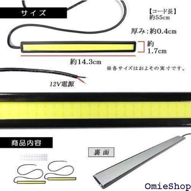 4~ 10W Sh   Sʔ g pl C~ 14cm GC-UL2Q-XBEJ 7  /oCN