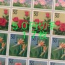 85171LO؎850~(50~؎)