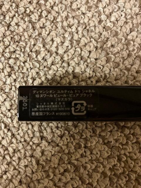 CHANEL/fB}VIeB}XJ10ubN  uh 