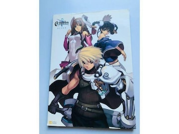 PS2@AglR ȄIŎ鏭 ݒ莑W Ar Tonelico 1 Art book Design