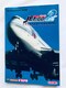 WFbgGO!2 tCgirQ[VKCh PS2 U{  JET de AIRLINER Flight Guide