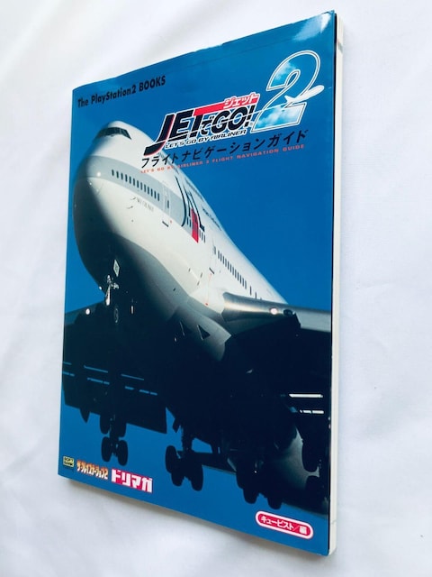 WFbgGO!2 tCgirQ[VKCh PS2 U{  JET de AIRLINER Flight Guide  Q[{/\tg 