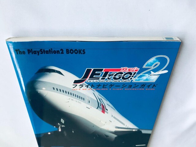 WFbgGO!2 tCgirQ[VKCh PS2 U{  JET de AIRLINER Flight Guide  Q[{/\tg 