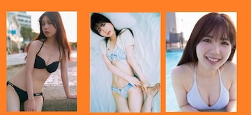 䂠 ʐ^3Zbg2