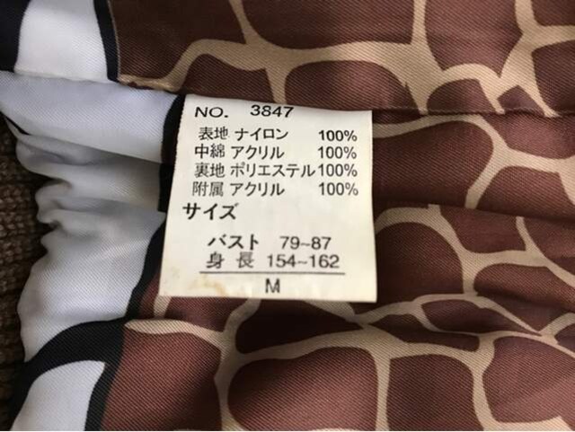 _ExXg  MTCY  t@bV 