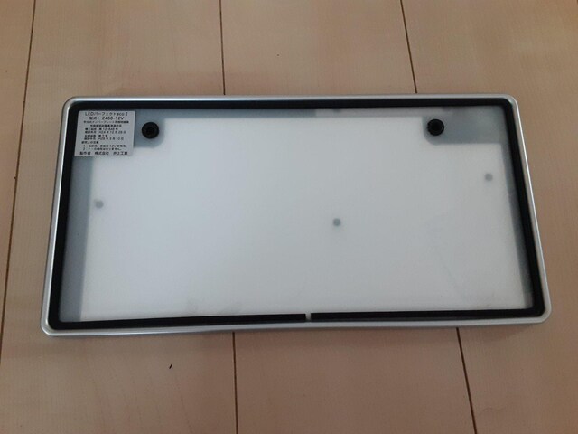 io[(LED)^  /oCN