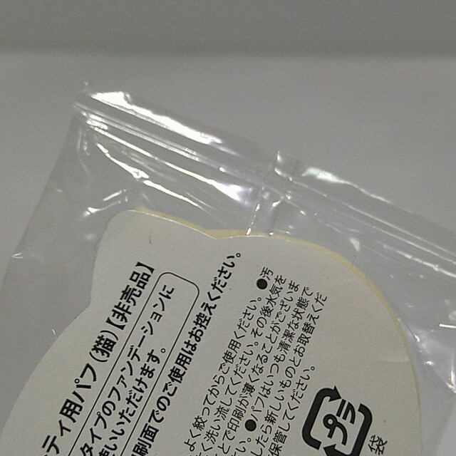ZUk mxeBppt @L