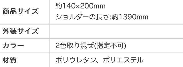 FORME tH3|PbgV_[obO