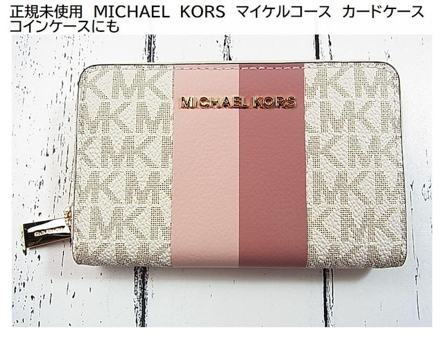 Kigp@MICHAEL@KORS@}CPR[X@J[hP[X@32S2GJ6DOU IC@RCP[Xɂ 