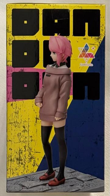 TVAju___vLuminasta AC ver.