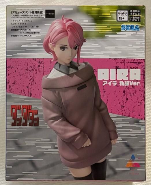 TVAju___vLuminasta AC ver.