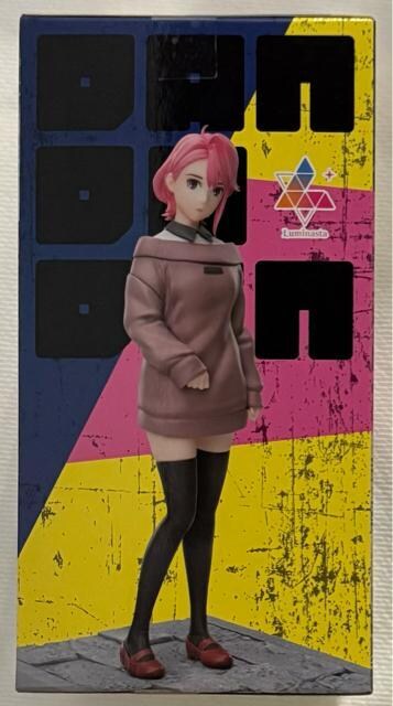 TVAju___vLuminasta AC ver.