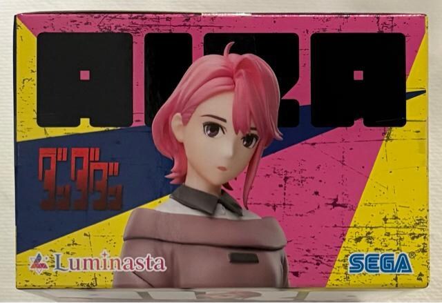 TVAju___vLuminasta AC ver.
