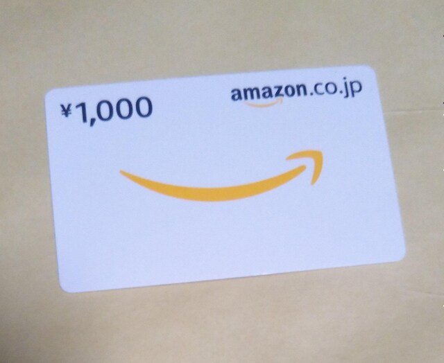 m 63~n@Amazon Mtg@A}]@@1000~@|Cg 