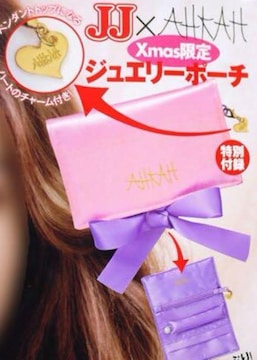 JJGt^AHKAHA[J[ WG[|[`