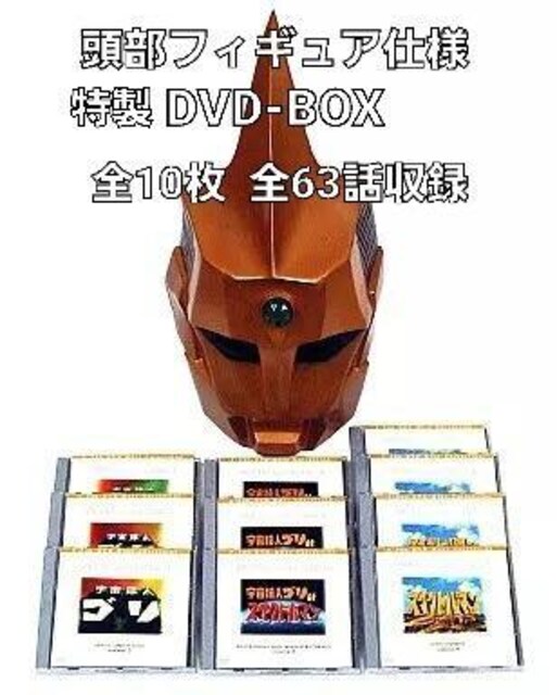 XyNg}tBMAdlDVD-BOX   CD/DVD/rfI 