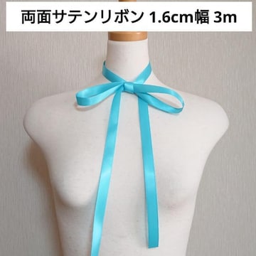 ʃTe{ F 1.6cm 3m nhCh Cgu[ ؂蔄 ʂ蔄   ͂ nM
