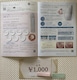 k̉KH[ 1000~ 1 k̒Bl D 2025.12.31