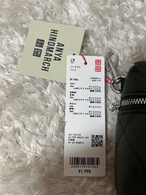 Vi^OtjNpbJuobN& L.L.Bean~jLpXg[gobN  uh 