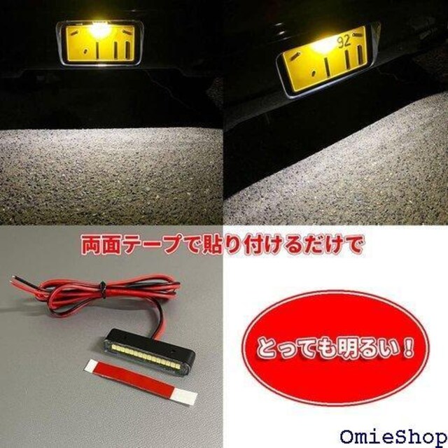 Discover winds 12v oCN   Xv fCCg }[J[v 邢 h ϐ 587  /oCN
