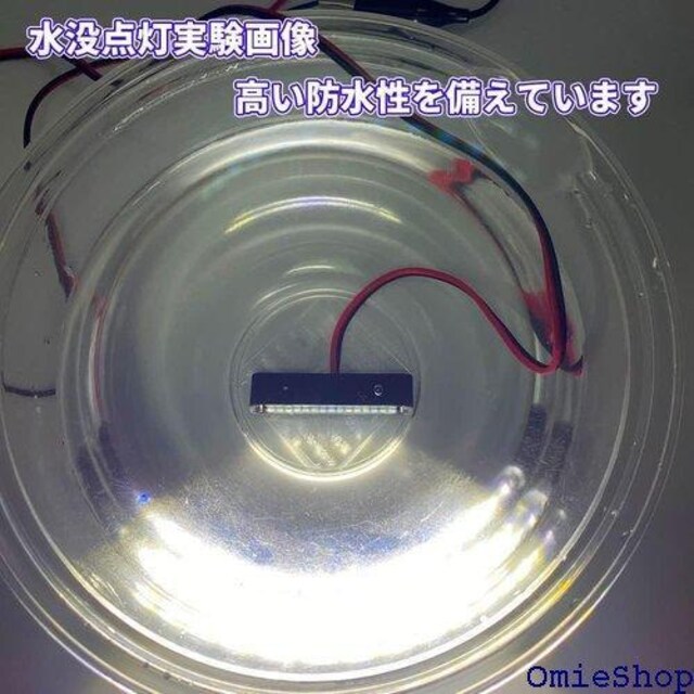Discover winds 12v oCN   Xv fCCg }[J[v 邢 h ϐ 587  /oCN