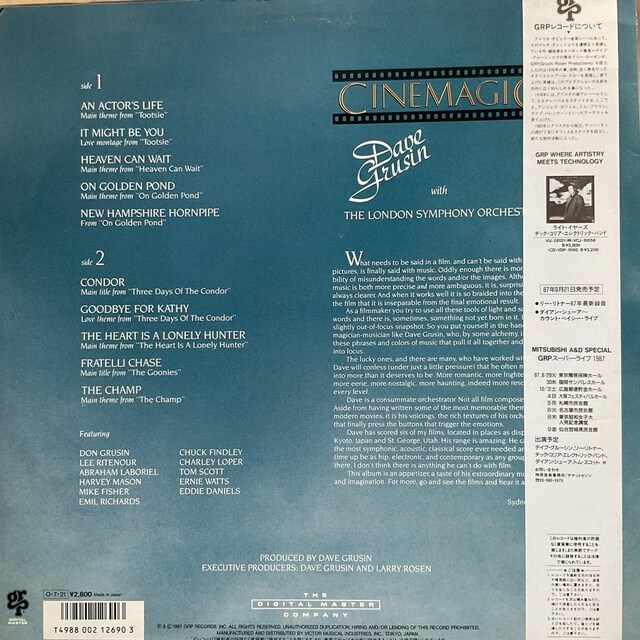 fBuEO[V / Vl}WbN  CD/DVD/rfI 