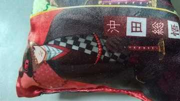 ⍰NbV