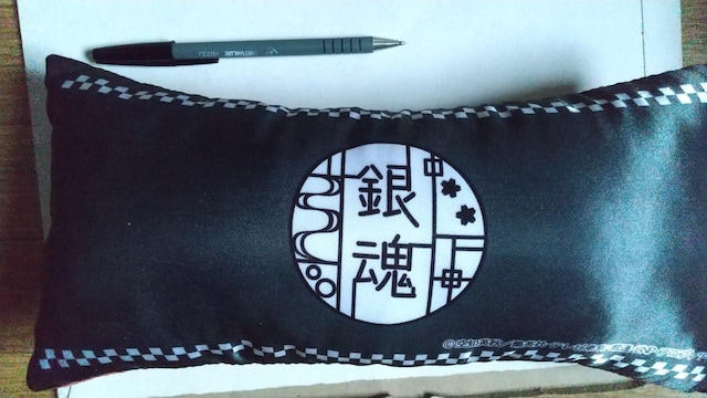 ⍰NbV  zr[ 