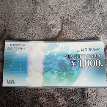 OZFJ[h VGA MtgJ[h 1000~
