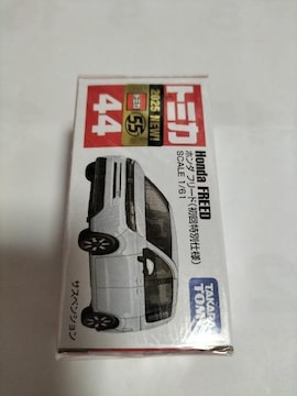 g~J 44 z_t[h@dl@J
