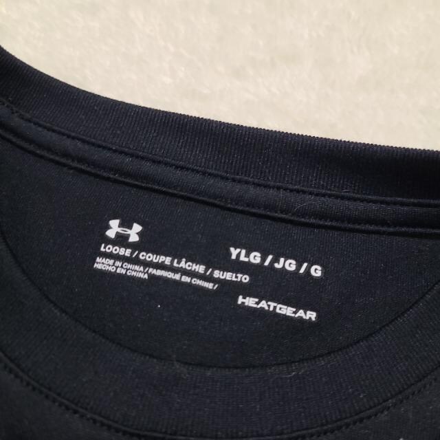 UNDER ARMOR TVc 150cm  uh 