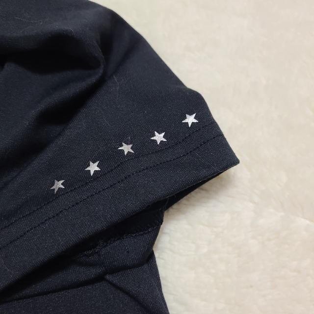 UNDER ARMOR TVc 150cm  uh 