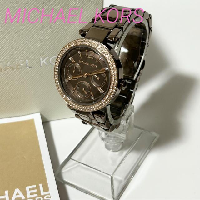 i }CPR[X QZ rv MK-6586 NmOt mFς   uh 