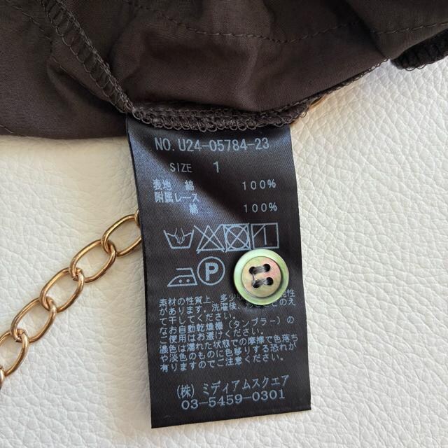 ㎿[tHJRbgh}uEX傫TCY_[NuE  t@bV 