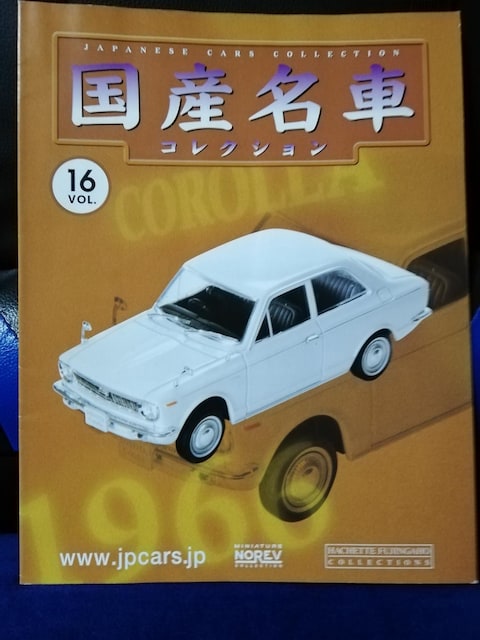 YԃRNVi16jg^ J[@q̂   {/G 