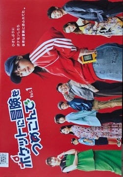 DVD@|Pbgɖ`߂ @(3g)