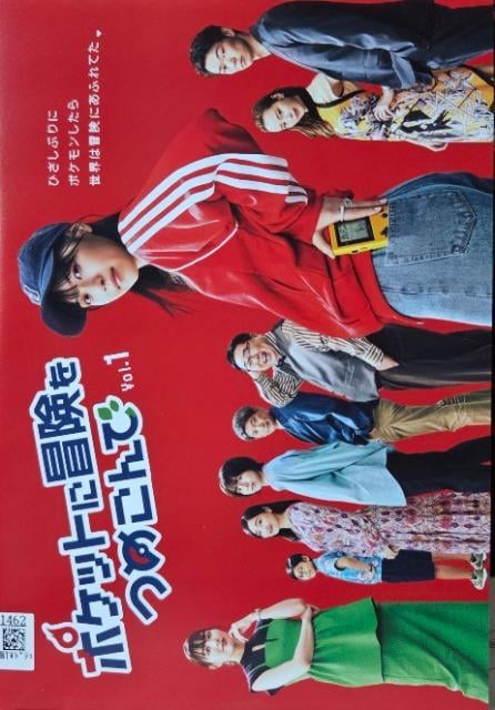 DVD@|Pbgɖ`߂ @(3g)   CD/DVD/rfI 